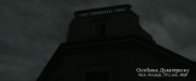 Ведьма: Возрождение / The Unkind (2021) WEB-DL 1080p от селезень | D | Локализованная версия